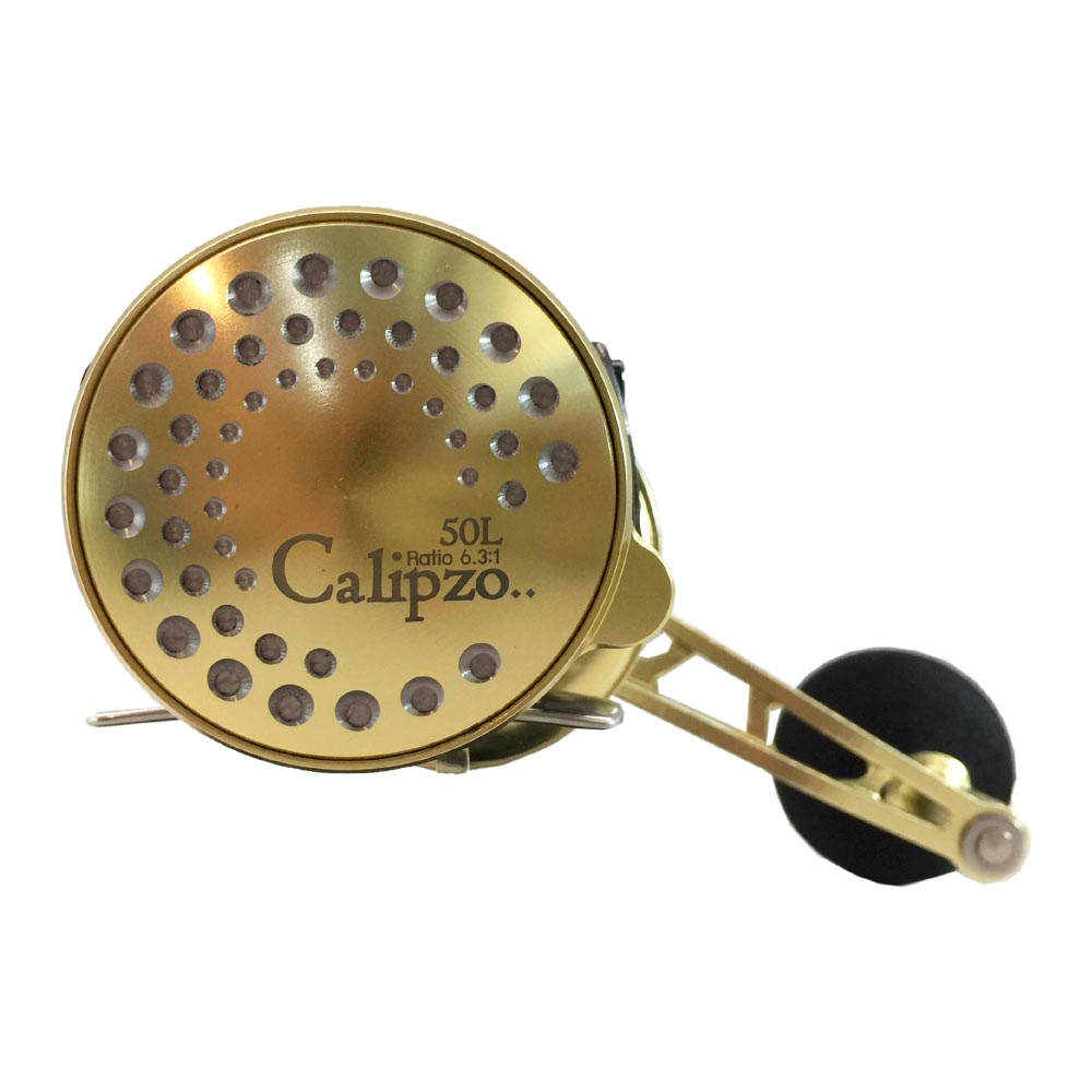 Fishing Accessories - NEXT Calipzo 50 Gold/Gunsmoke 2 NEXT Calipzo 50 Gold/Gunsmoke - Image 2