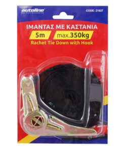Ιμάντας με Καστανιά 5m