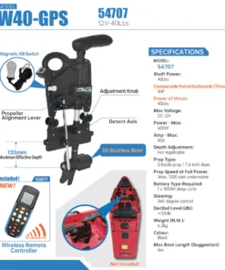 Ηλεκτρική Άγκυρα Haswing W40 GPS Kayak Brushless Motor 12V-40Lbs