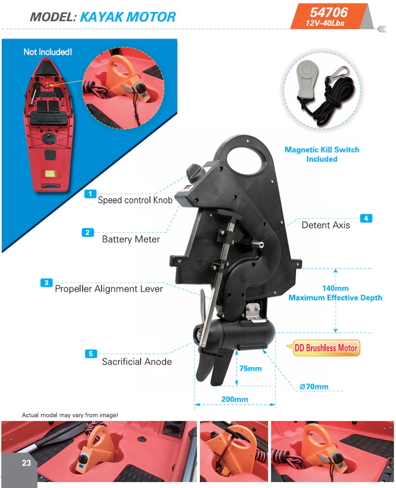 Fishing Accessories - Ηλεκτρικό Μοτέρ Haswing W40 Καγιάκ Brushless Motor 12V-40Lbs 2 Ηλεκτρικό Μοτέρ Haswing W40 Καγιάκ Brushless Motor 12V-40Lbs