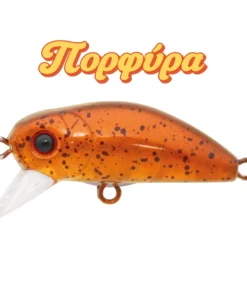 Fishing Accessories - BIDIK35 Τεχνητό Δόλωμα Minnow 35mm 3.1gr 14 BIDIK35 Τεχνητό Δόλωμα Minnow 35mm 3.1gr