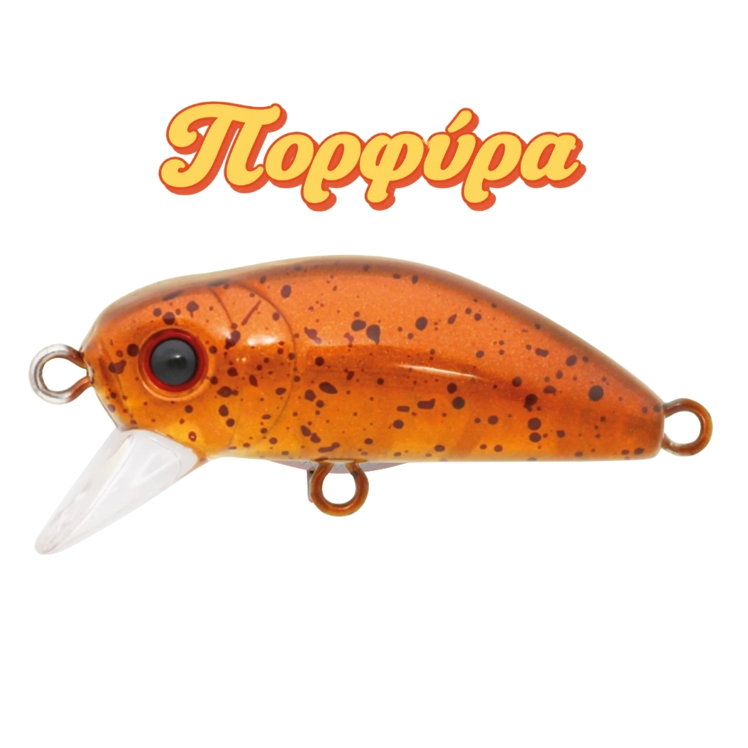 Fishing Accessories - BIDIK35 Τεχνητό Δόλωμα Minnow 35mm 3.1gr 7 BIDIK35 Τεχνητό Δόλωμα Minnow 35mm 3.1gr